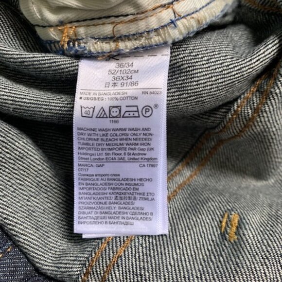 NWT Men's Gap for Good Dark Wash Jeans 36 X 34 - Picture 7 of 7